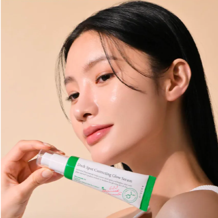 AXIS-Y - Dark Spot Correcting Glow Serum Mini