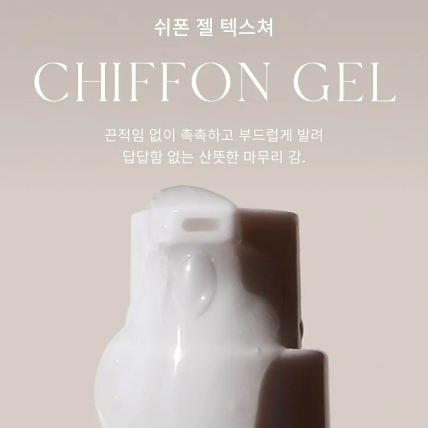 AXIS-Y - Dark Spot Correcting Glow Serum Mini