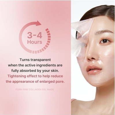 Medicube - PDRN Pink Collagen Gel Mask